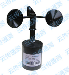 武汉云传通测 风速传感器 FS-150A 风速传感器厂家 风速传感器价格低质量好