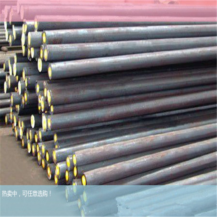 专业供应现货Q195碳素钢板1.0035圆钢SS330板材切割质量保证