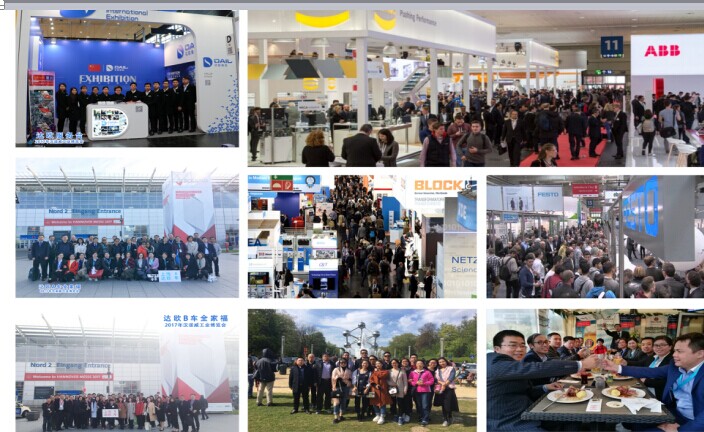 2018年德国汉诺威工业展览会HM-CeMAT