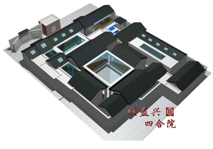 顺益兴四合院 北京10月地铁房南池子会所装修四合院出租信息