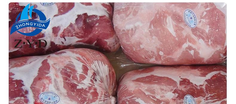 冷冻肉一般贸易广州报关流程