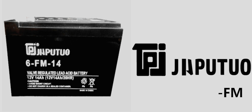 TPJ&JAPUTUO蓄电池--网站