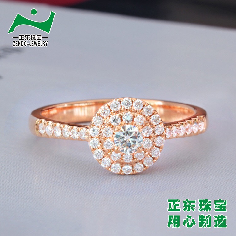 GIA钻石批发定制 18K白金钻戒加工 黄金首饰加工厂 广州正东珠宝