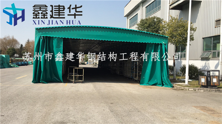 无锡宜兴市鑫建华大型厂房活动雨棚大排档推拉帐篷伸缩棚停车遮雨篷固定阳光蓬房厂家直销