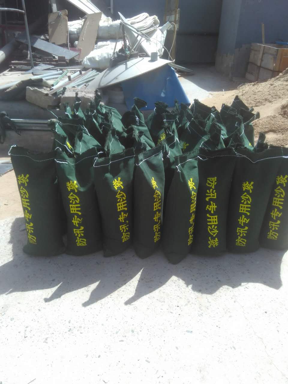 工厂定制防汛沙袋 北京沙袋批发 含沙子沙袋价格及批发详情