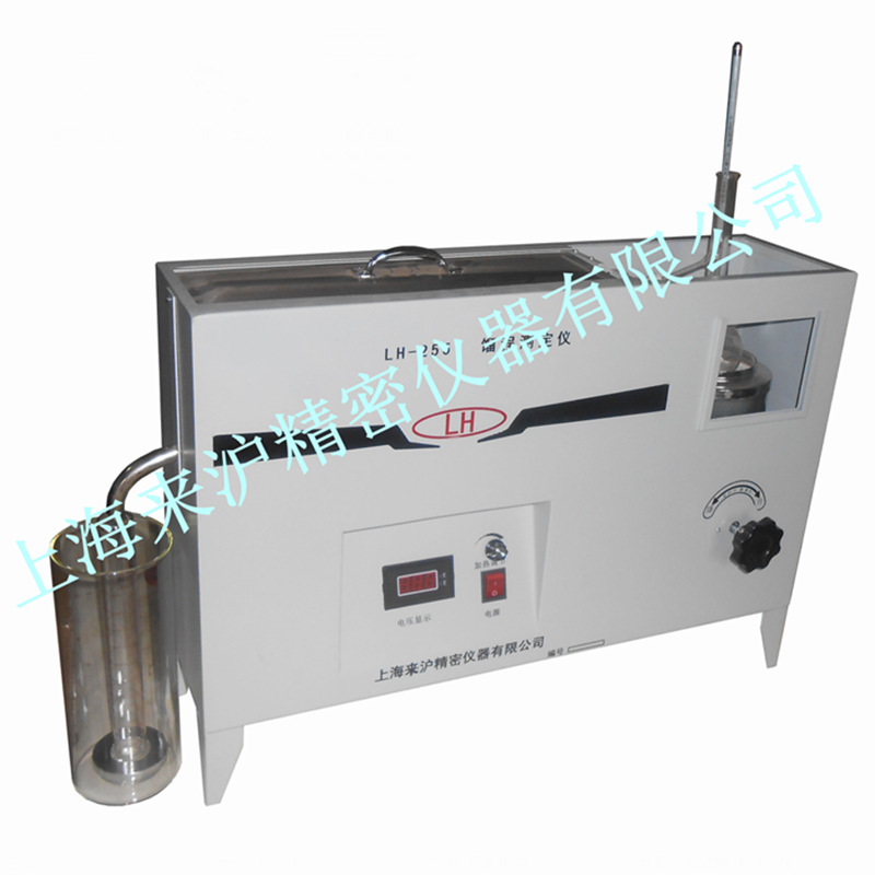 上海厂家LH-255一体式 馏程测定仪直销-供应一体式 馏程测定仪-石油产品馏程试验器价格