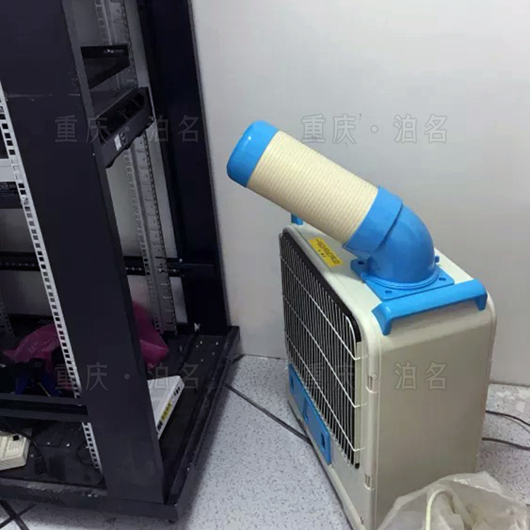 电气柜小一匹冷气机SAC18 立式配电箱冷却空调 干燥冷气安全