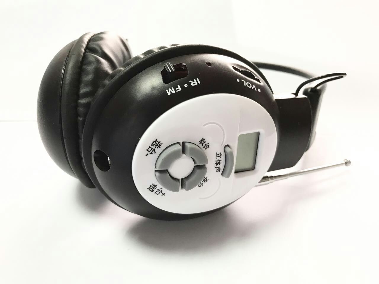 英语等级考试听力红外调频耳机 教育之音-16R