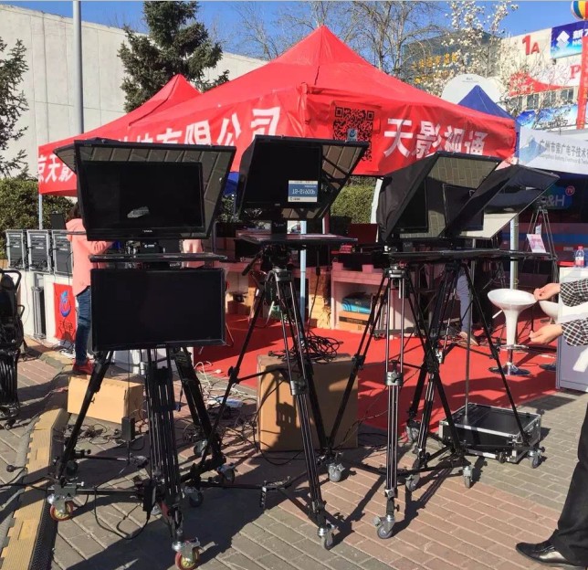 传媒工作专业提词器三脚架软件摄像机一体式播音提字器22寸北京厂家直销