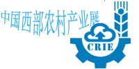2017中国重庆农机展