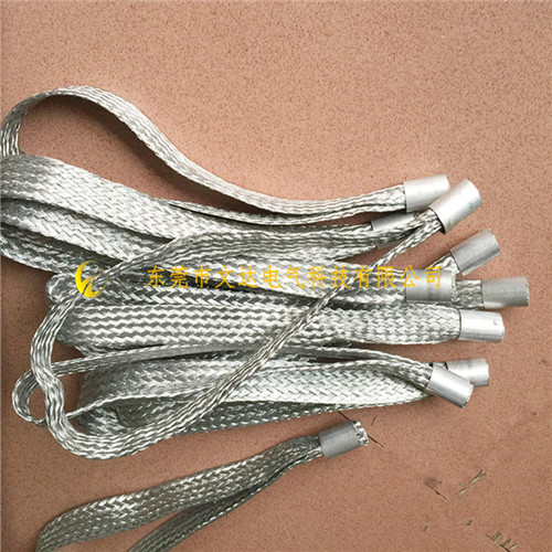硅碳棒连接带/铝箔铝皮片/夹子编织带/铝连接线硅碳棒C型夹具
