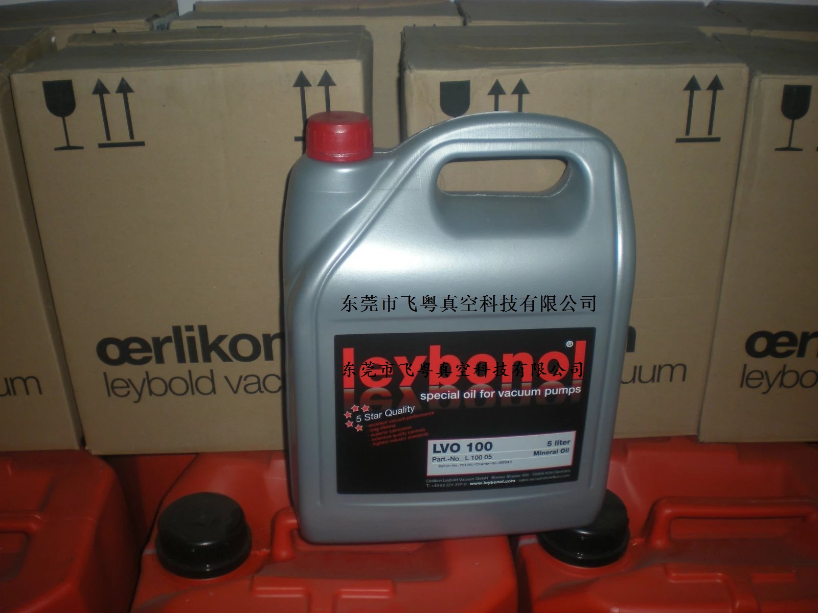 供应原装Leybold莱宝LVO120真空泵油 莱宝系列真空泵油价格图片详情