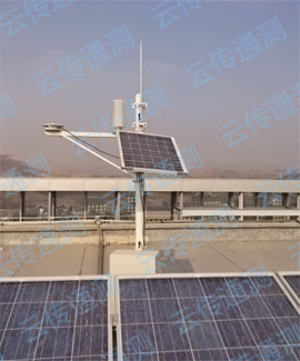 武汉云传通测 光伏气象站 CWS-PV2 气象站厂家