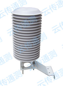 武汉云传通测 大气温湿度传感器 YC-STH20S 带百叶箱 气象传感器厂家