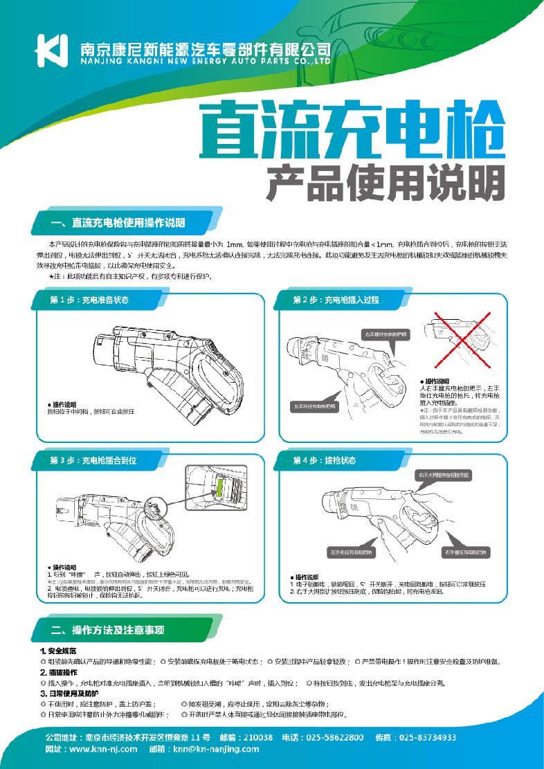 泰州市纸制品包装厂家