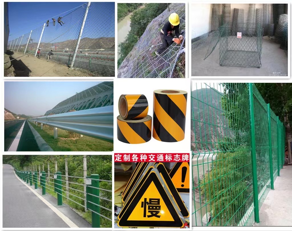 眉山被动防护网-眉山SNS柔性防护网厂家 眉山RX菱形网+眉山rxi环形网)