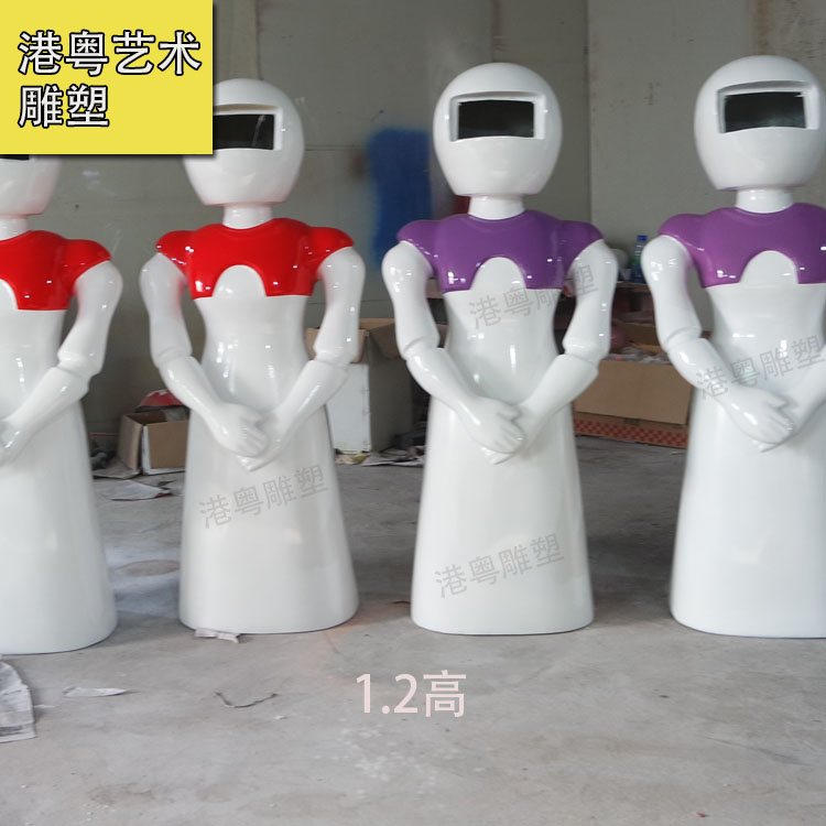 1.2高机器人摆件可定制室内装饰机器人雕塑价格优惠厂家直供