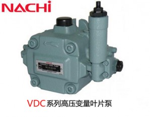 可能越VDC系列叶片泵产品代理