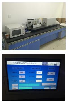 上海弈楷仪器生产EK30013卤酸气体释出测定装置