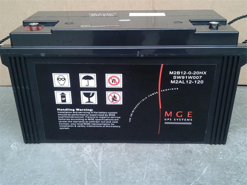 MGE 施耐德）蓄电池M2AL12-75代理新价格
