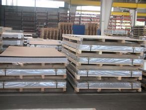 海宁5083铝板采购/杭州5083铝板价格/浙江5083铝板规格