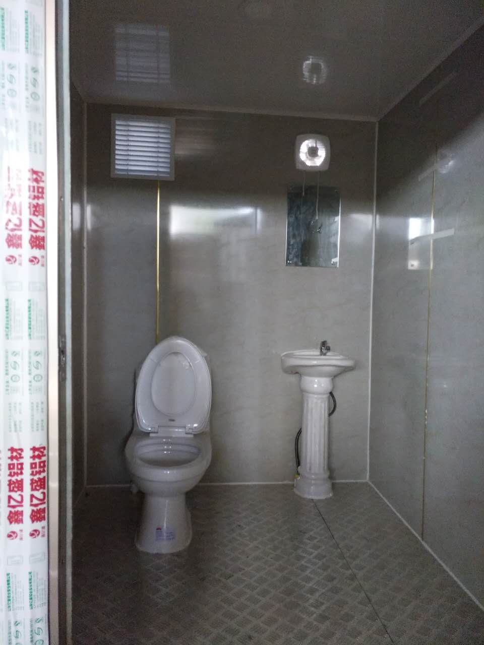 安徽移动公厕 郑州移动厕所公司