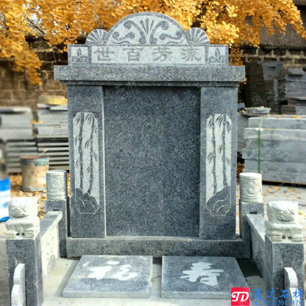 墓碑石供应 承接公墓工程 墓碑石批发 定制雕刻