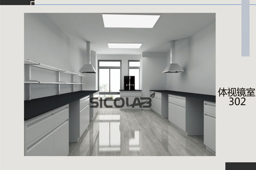 新疆实验室建设效果-新疆实验室建设设计公司SICOLAB