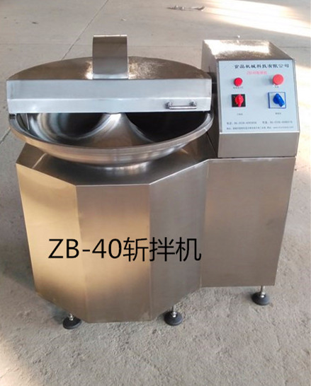 ZB-40小型斩拌机、拌馅机、灌肠机、烟熏炉、香肠设备