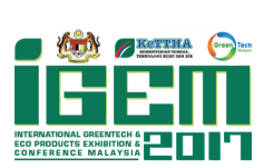 2017年10月马来西亚绿色能源展