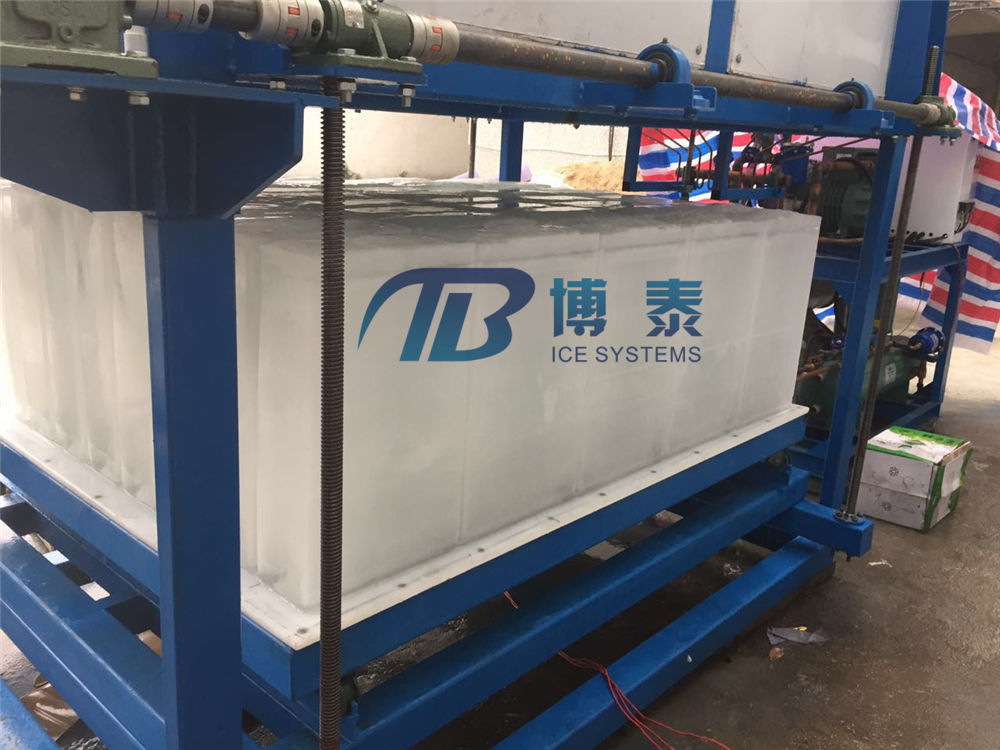 博泰制冷工业冰机 全自动块冰机 冰块设备 高产量 工业降温 高效节能
