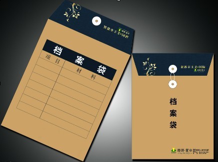 南京纸制品包装
