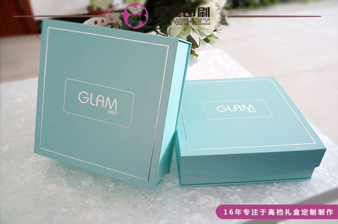 上海包装盒定制厂家免费设计精油礼品盒