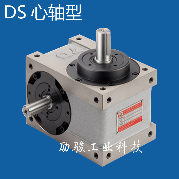 凸轮分割器心轴型60DS 优惠促销 中国台湾发货