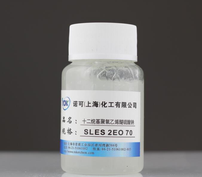 十二烷基聚氧SLES，去污、乳化、发泡