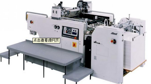 深圳进口德国二手印刷机代理公司排名