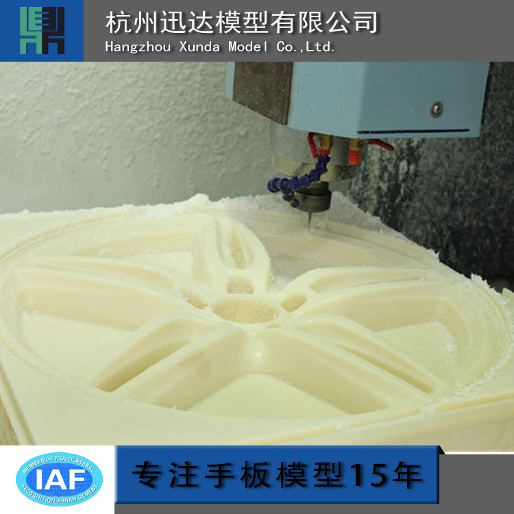 江苏上海手板3D打印服务cnc手板加工小批量铝合金毕业设计模型