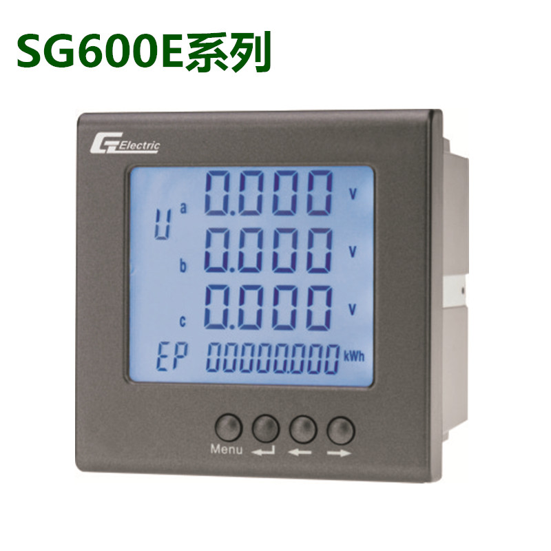 液晶 多功能单三相电流电压 SG600E系列多功能电力仪表-上海中贵电气