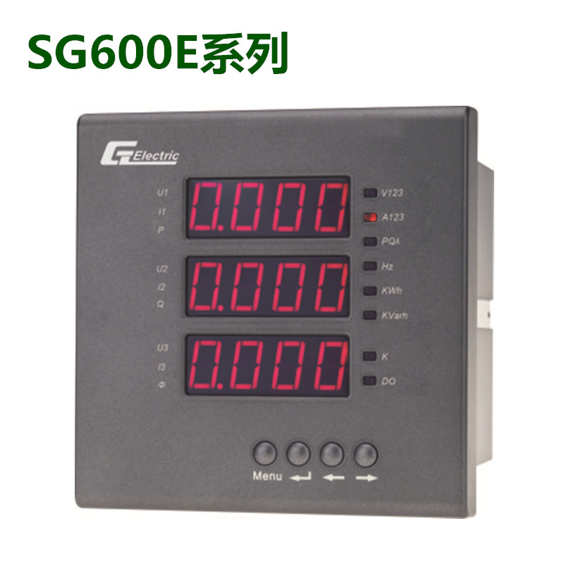 数显多功能单三相电流电压 SG600E系列多功能电力仪表-上海中贵电气