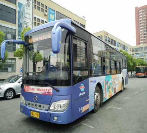 公交车体广告多少钱 合肥公交车广告 福州公交