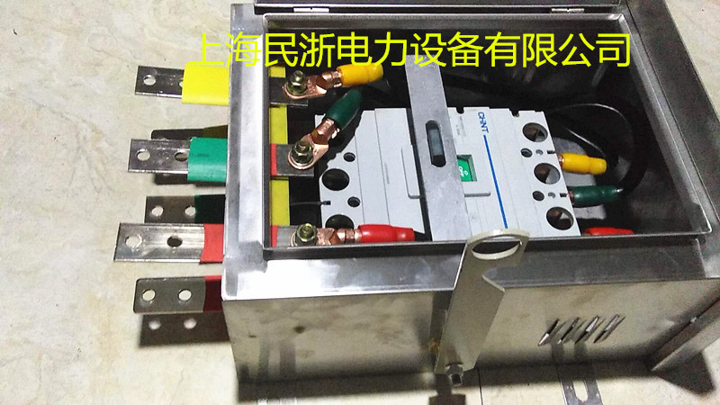 青岛10KV高压全冷缩电缆终端头WLS-10/3.3三芯户外150-240mm2