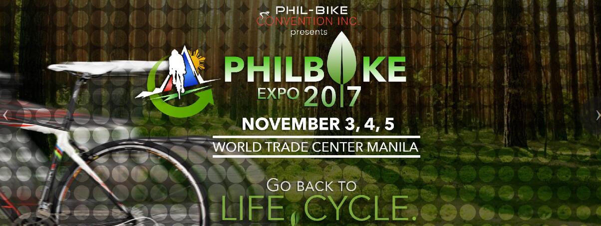 菲律宾自行车展