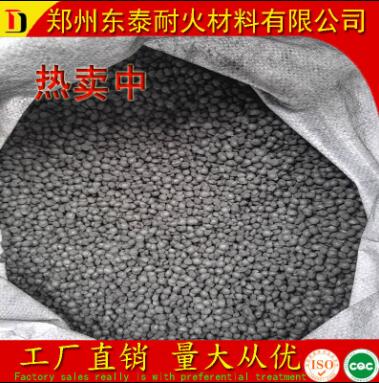 增碳剂 冶金炉料 石焦油增碳剂 郑州东泰耐火材料