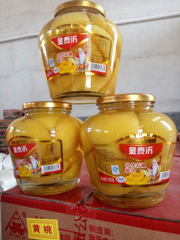 罐头厂家批发金泰沂1250g黄桃水果罐头