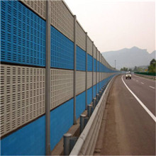 大量生产 声屏障 隔音板 金属声屏障 公路声屏障 隔音墙