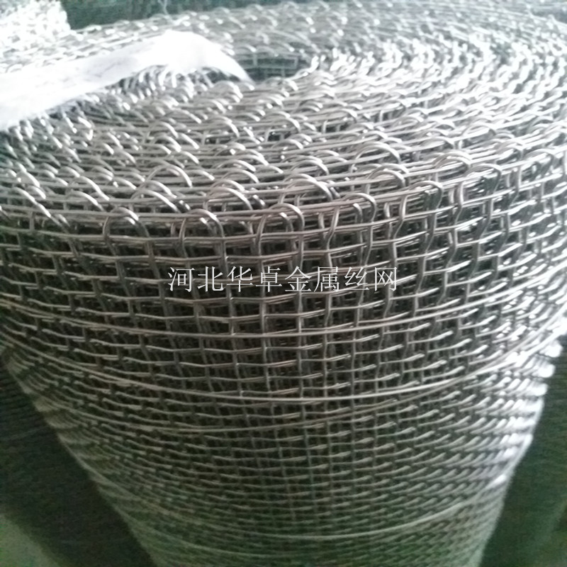 加工定制420马氏体不锈钢网 1.8米宽不锈钢筛网