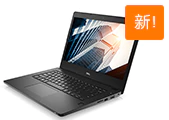 杭州戴尔 DELL）T30服务器正品店/DELL T30/嵊州市戴尔 DELL）T30服务器代理商