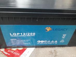 LEGAGY獅克蓄電池LGP12V12AH報價參數