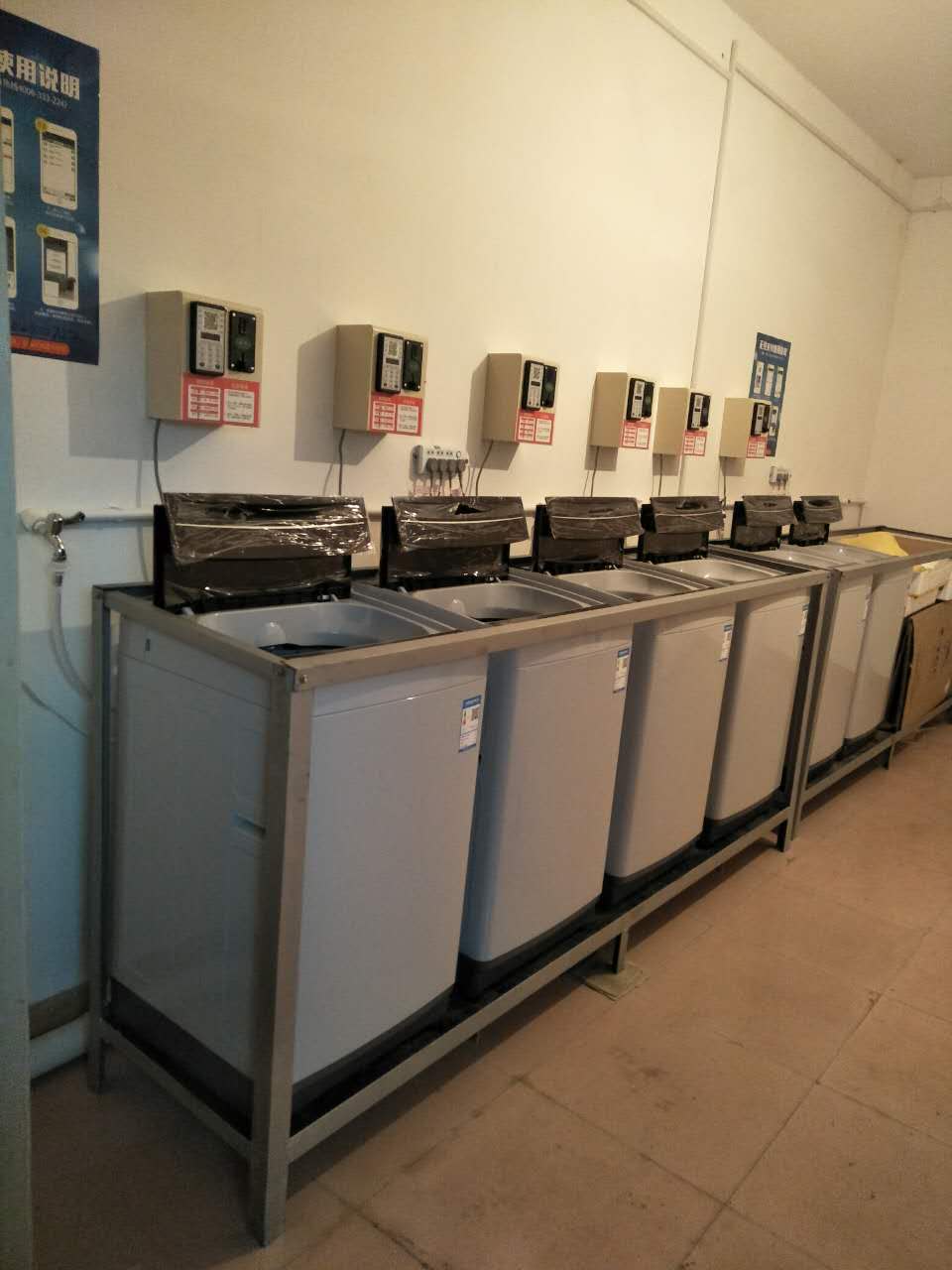 TCL原装商用洗衣机、全自动波轮洗衣机