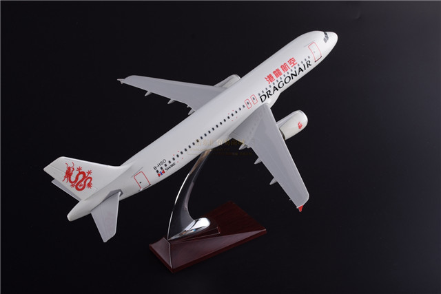深圳浩东汇厂家定制A320港龙航空树脂静态飞机模型37cm